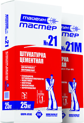 Штукатурка цементная Тайфун МАСТЕР №21М (зимний -5), фото 2