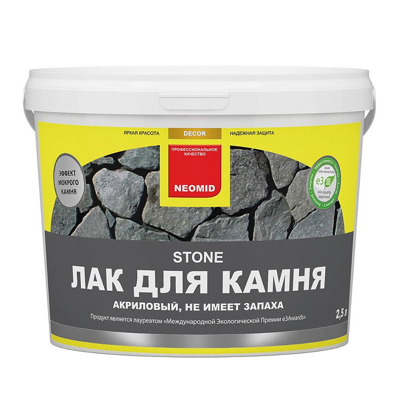 ЛАК ДЛЯ КАМНЯ NEOMID STONE 2.5л