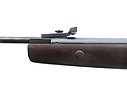 Пневматическая винтовка Aurora QB 18 4,5 мм с чехлом, фото 5