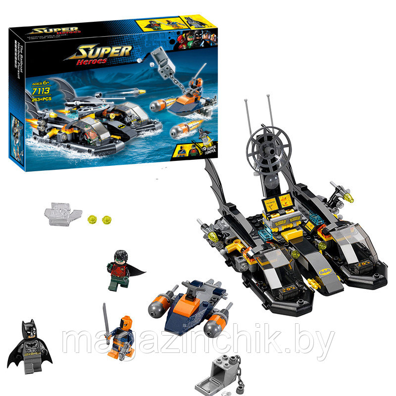 Бэтмен 7113 Погоня в бухте на Бэткатере (аналог Lego Batman 76034)