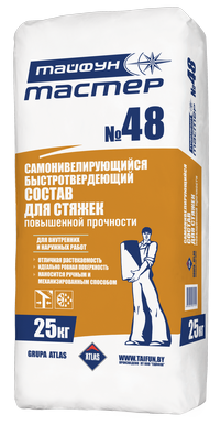«Тайфун Мастер» №48 Быстротвердеющий самонивелирующийся состав для стяжек , фото 2