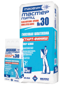 Тайфун Мастер №30 Гипсовая шпатлевка "старт-финиш" , фото 2