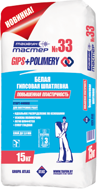 Тайфун Мастер №33 Гипсовая шпатлевка , фото 2