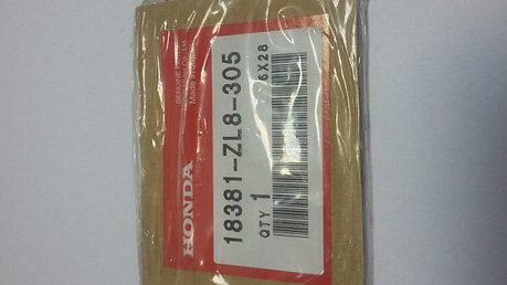 Прокладка глушителя HONDA GC135..190, GSV135..190, 18381-ZL8-305, фото 2