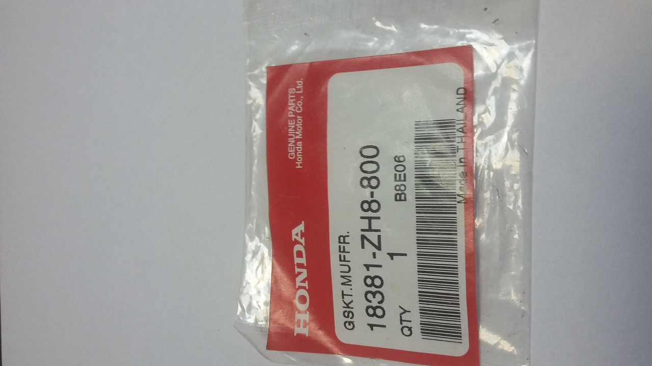 Прокладка глушителя HONDA GX120..200, 18381-ZH8-800