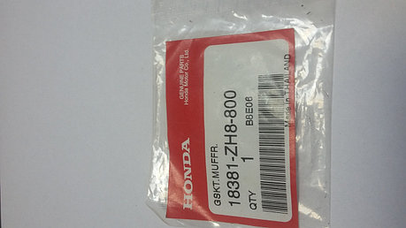 Прокладка глушителя HONDA GX120..200, 18381-ZH8-800, фото 2