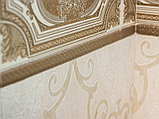 Керамическая плитка Petrus, Atlantic Tiles Испания, фото 4