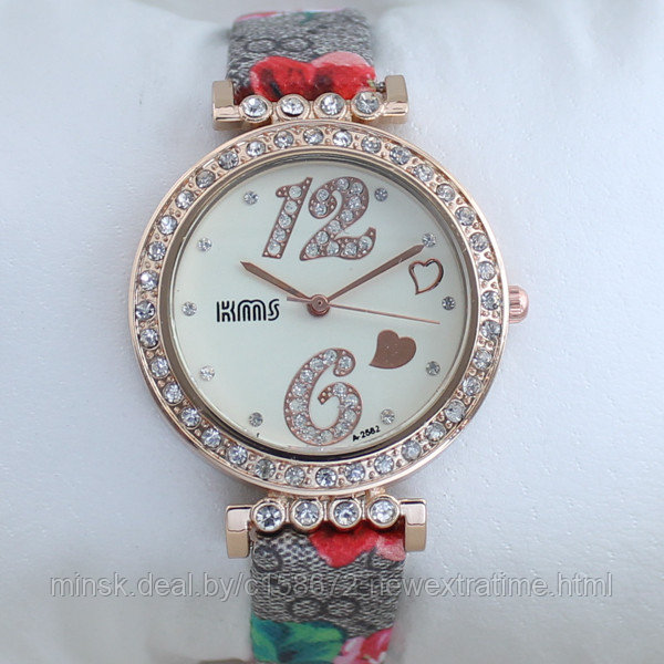 Женские стильные часы KMS 884, фото 1