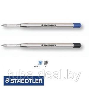 Стержни шариковые STAEDTLER 458