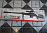 Снайперская пневматическая винтовка M24, фото 4