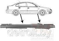 Правый порог Фольксваген Пассат Б5