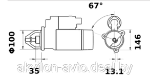 MG 143 Генератор AAN8169 Д260.9S2-643/Д260.4S2-656 (150А 14v) (Искра 11.204.254) мтз-1822.3/2022.3, фото 2