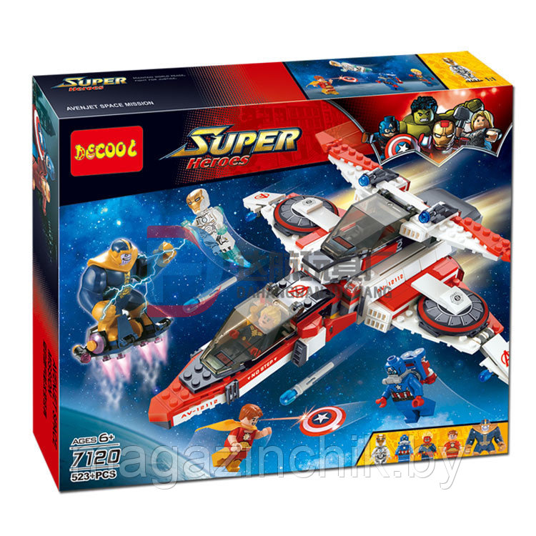 Конструктор Decool 7120 Реактивный самолет Мстители 523 детали аналог Лего Супергерои (LEGO Superheroes 76049)