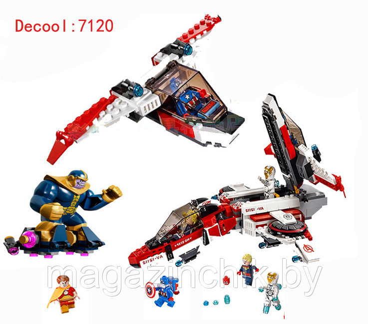 Конструктор Decool 7120 Реактивный самолет Мстители 523 детали аналог Лего Супергерои (LEGO Superheroes 76049) - фото 3 - id-p66760573