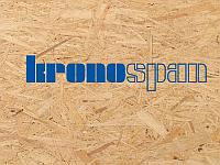 OCП-3 Kronospan 2500/1250/12мм 2738766 OCП-3 Kronospan 2500/1250/12мм