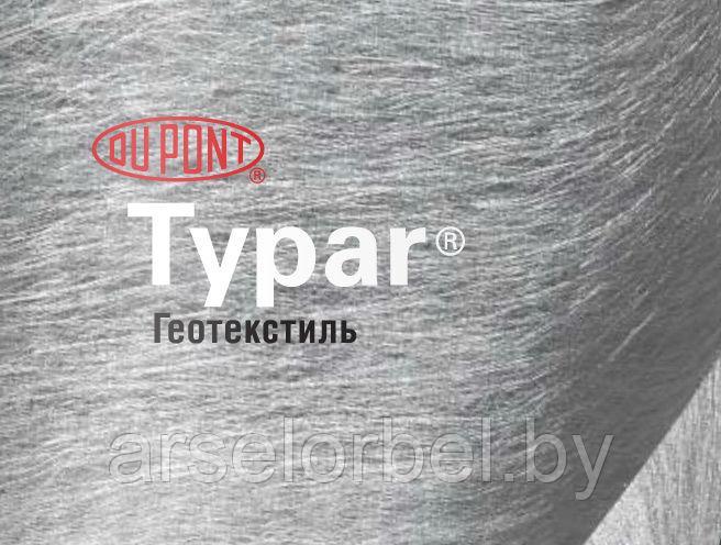 Геотекстиль TYPAR SF65 - фото 7 - id-p66765063