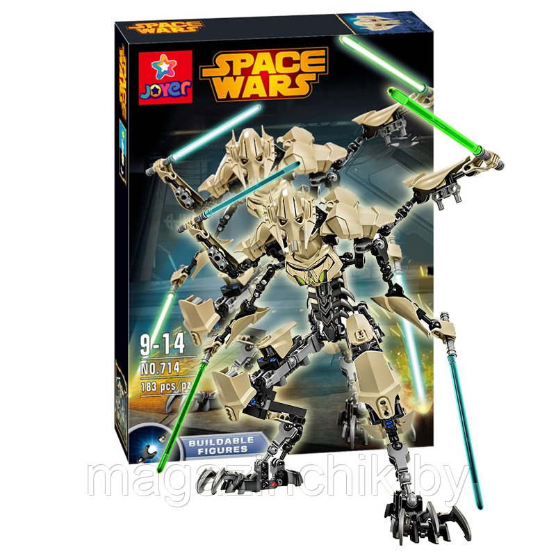 Конструктор Звездные войны 9016 Генерал Гривус, аналог Lego Star Wars 75112 - фото 3 - id-p66765775