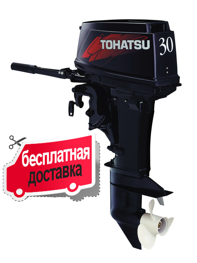 Лодочный мотор Tohatsu M30HS (румпель)