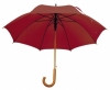 Классический зонт с деревянной, изогнутой ручкой. - фото 1 - id-p66768448