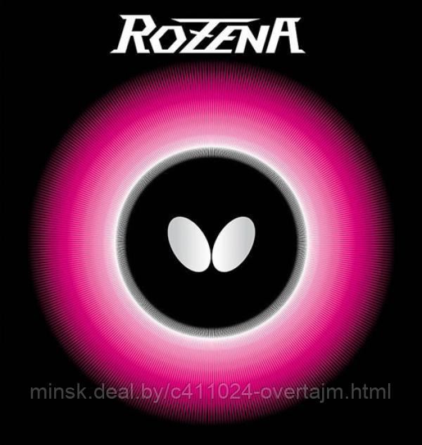 Накладка Butterfly ROZENA, красная 2,1 арт. 1009010121