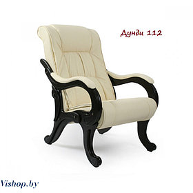 Кресло для отдыха модель 71 Дунди 112