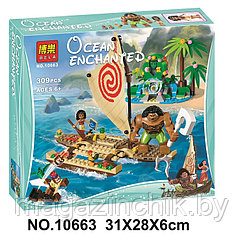 Конструктор 10663 Путешествие Моаны через океан (аналог Lego 41150)