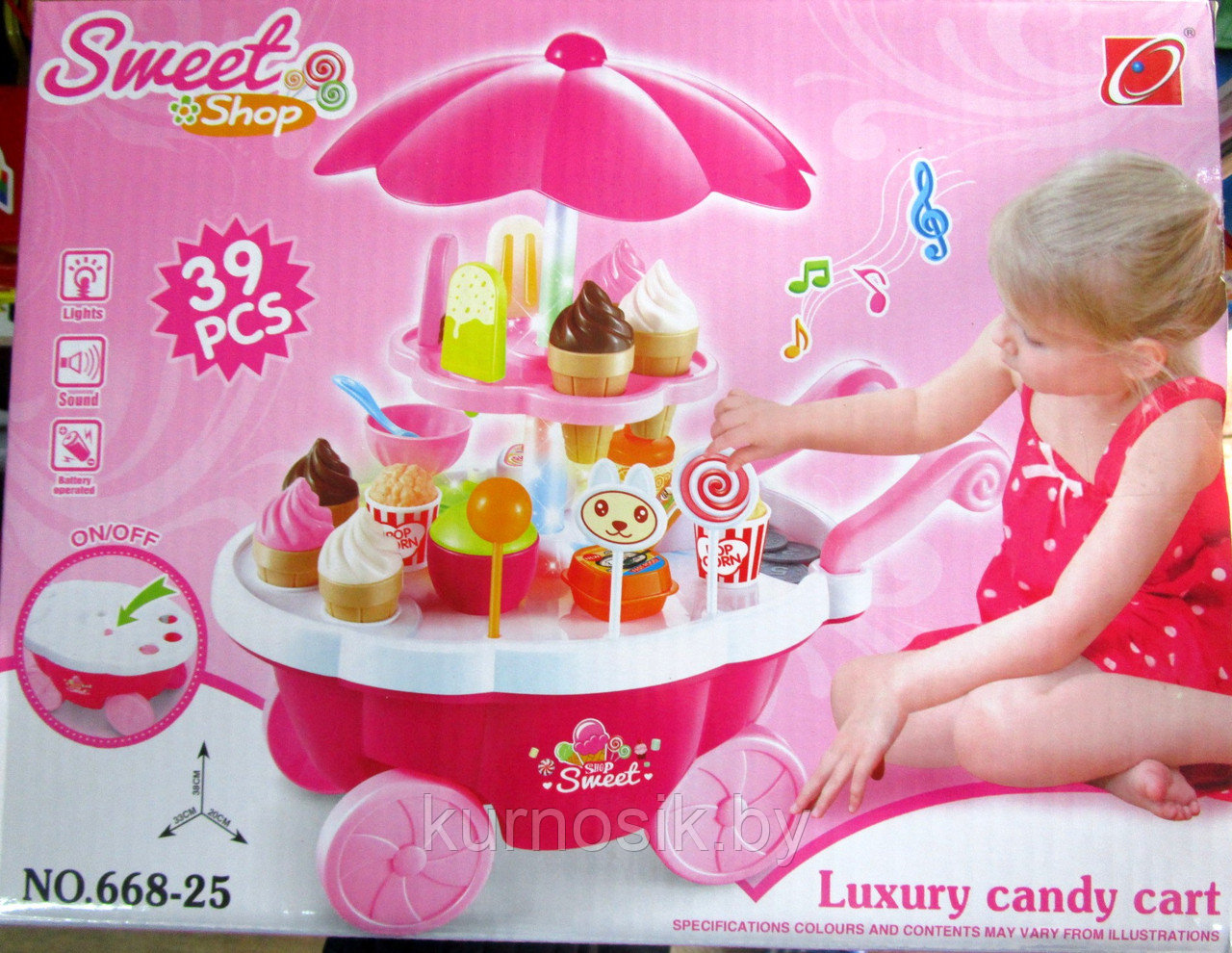 Магазин - тележка "Магазин сладостей" детский 39 предметов 668-25 - фото 3 - id-p66797488