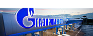 Межрегиональный конкурс профессионального мастерства работников АЗС «Газпромнефть»