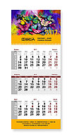 Квартальные календари (Печать и изготовление квартальных календарей)