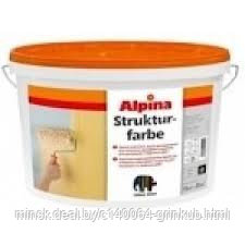 ALPINA Strukturfarde структурная краска - фото 1 - id-p2950889