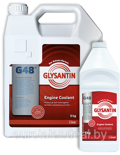 Антифриз Glysantin G48, 5 кг (сине-зеленый)