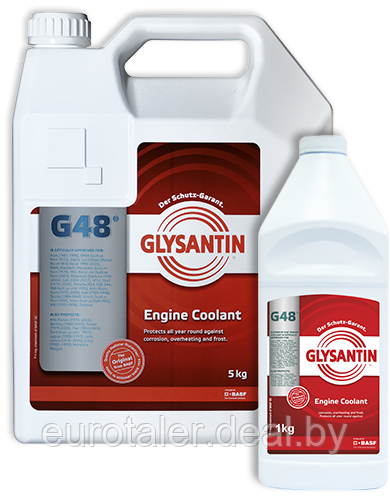 Антифриз Glysantin G48, 5 кг (сине-зеленый) - фото 1 - id-p7334904