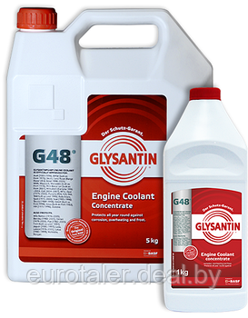 Антифриз концентрат Glysantin G48, 5 кг (сине-зеленый)