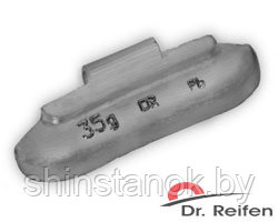 Груз балансировочный для стальных дисков 35 г.
