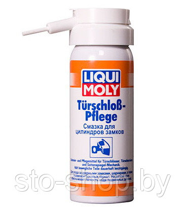 LIQUI MOLY Turschloss-Pflege Уход за замками 50 мл - фото 2 - id-p66839873