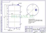 Емкость 30 м3, 3000 дал, фото 2