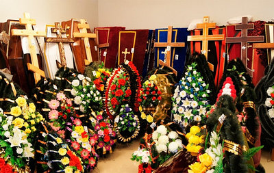 Ритуальные товары