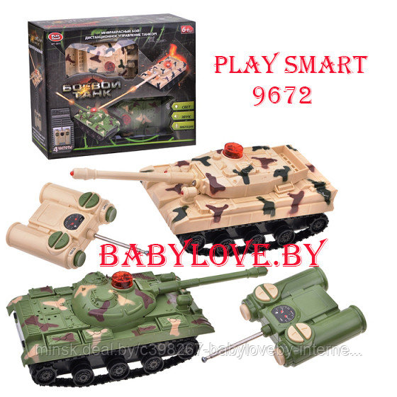 Танковый бой Play Smart 9672 "Боевой Танк" на радиоуправлении и батарейках в коробке