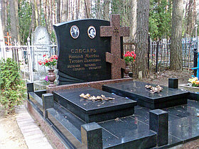 Памятники в Гродно | Изготовление и установка надгробий от производителя