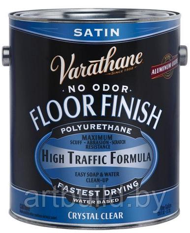 Лак для лестниц и паркета на водной основе Varathane Diamond Floor Finish (3.78 л.), фото 2