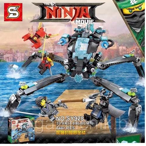 Конструктор SY928 Ninja Movie Водяной Робот 748 дет, аналог Лего Ниндзя го (LEGO) 70611