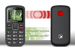 Мобильный телефон Texet TM-B220