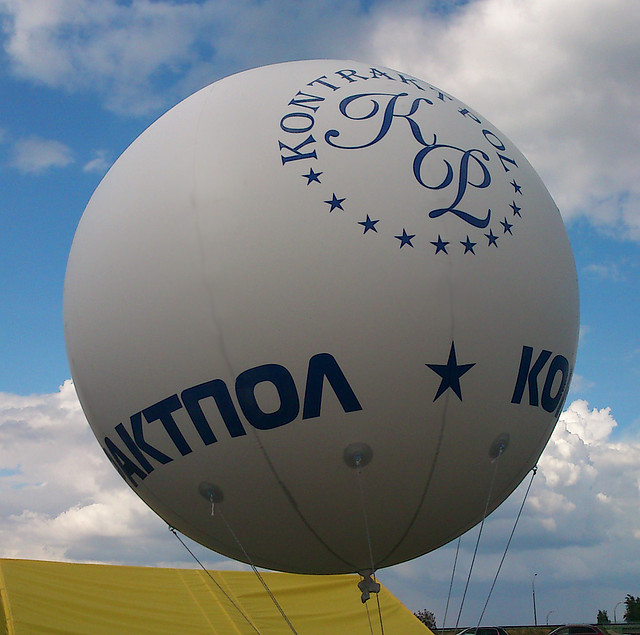 Надувные шары