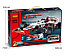 Конструктор Decool 3366 "Гоночный автомобиль Гран-при"  2в1 (аналог Lego Technik 42000) 1219 деталей, фото 6
