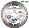 Алмазный диск Distar 1A1R Multigres, 125мм