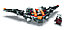 Конструктор Decool 7107 Стражи галактики: Реактивный Енот (аналог Lego Super Heroes) 145 деталей, фото 2