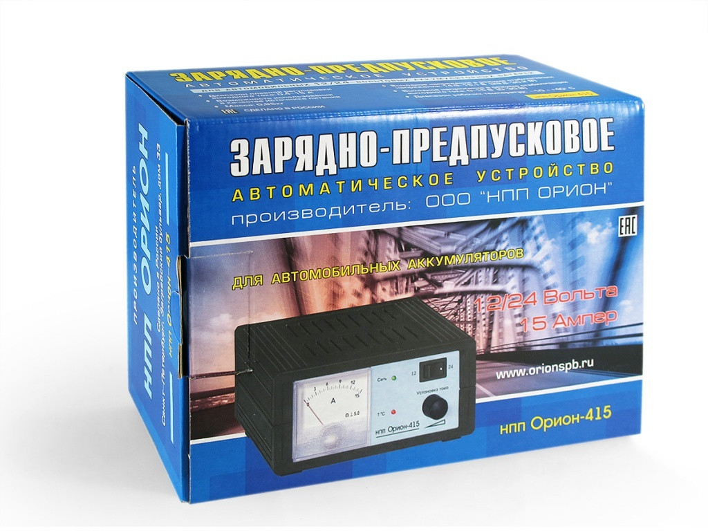 Зарядно-предпусковое автоматическое устройство для 12/24 В АКБ. Вымпел 415 - фото 2 - id-p66894429