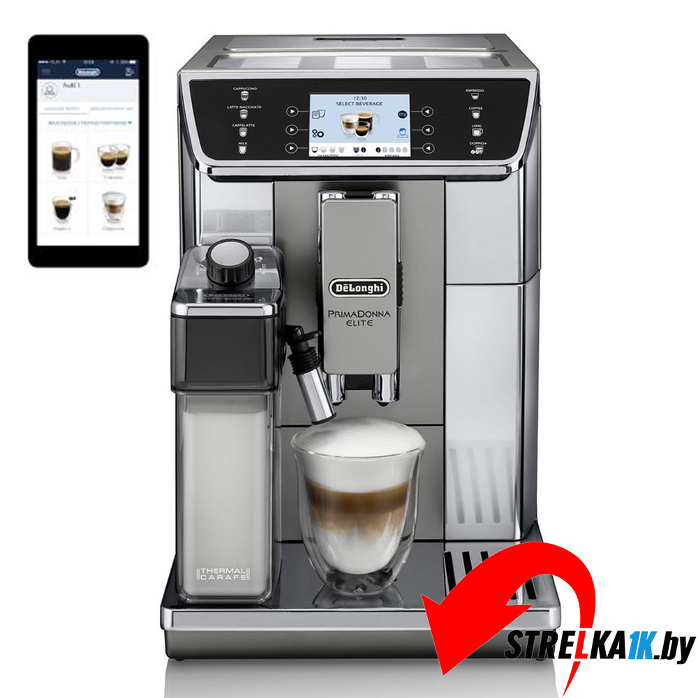 Кофемашина Delonghi ECAM 650.55.MS