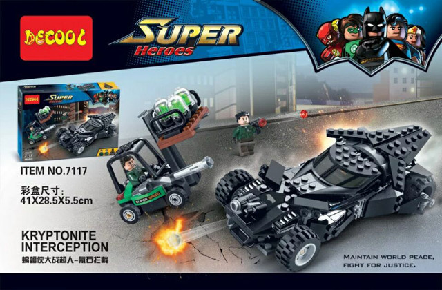Конструктор Decool 7117 "Перехват криптонита" (аналог Lego DC Comics Super Heroes 76045) 306 деталей