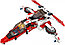 Конструктор Decool 7120 "Реактивный самолет Мстителей" (аналог Lego Super Heroes 76049) 523 детали, фото 4